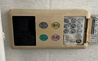 浴室リモコン施工前