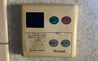 台所リモコン施工前