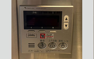 台所リモコン施工前