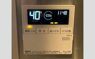 台所リモコン施工後