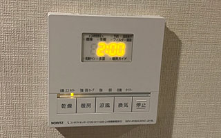 脱衣室リモコン施工後