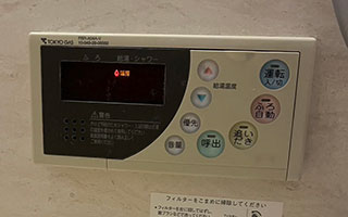 浴室リモコン施工前