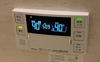 浴室リモコン施工後