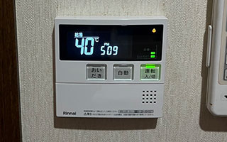 台所リモコン施工後