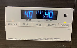 浴室リモコン施工後