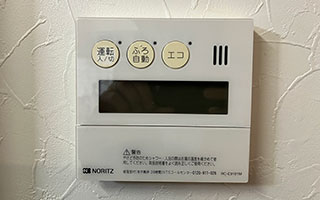 台所リモコン施工前