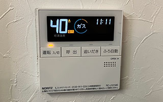 台所リモコン施工後