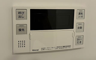 浴室リモコン施工後