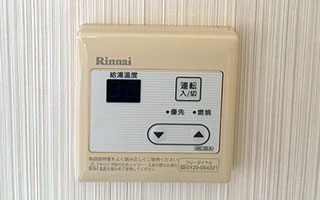 台所リモコン施工前