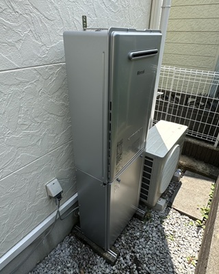 RUFH-E2408SAW2-6(A)
