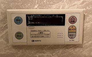 浴室リモコン施工前