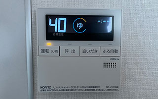 台所リモコン施工後