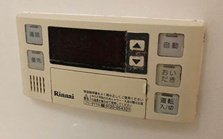 浴室リモコン施工前