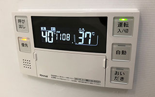 浴室リモコン施工後