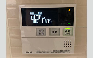 台所リモコン施工後