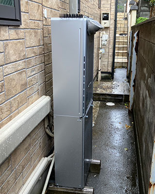 RUFH-UE2407AW2-3(A)