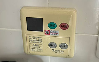 台所リモコン施工前