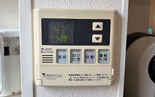台所リモコン施工前