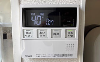 台所リモコン施工後