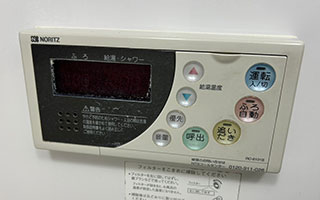 浴室リモコン施工前