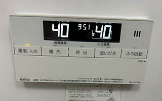 浴室リモコン施工後
