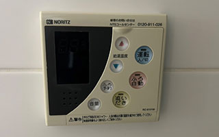 台所リモコン施工前