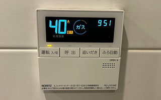 台所リモコン施工後