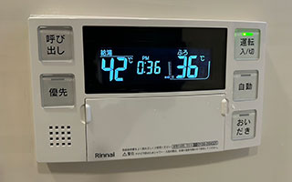 浴室リモコン施工後