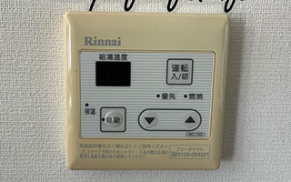 台所リモコン施工前