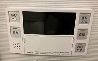 浴室リモコン施工後