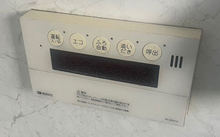 浴室リモコン施工前