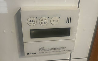 台所リモコン施工前