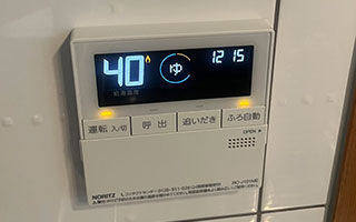 台所リモコン施工後