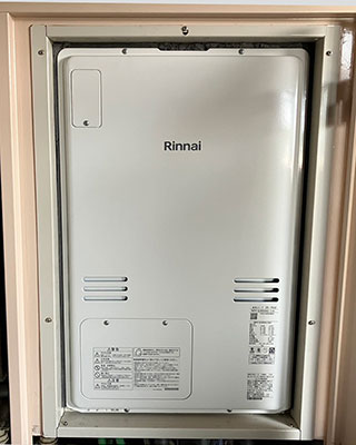 RUFH-A2400SAU2-3(A)