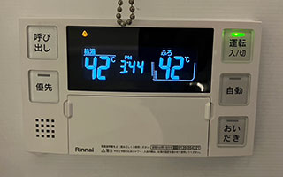 浴室リモコン施工後