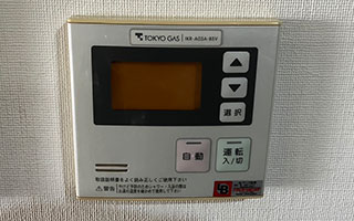 台所リモコン施工前