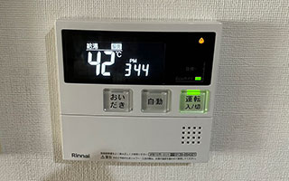 台所リモコン施工後