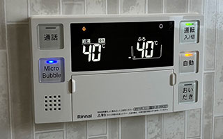 浴室リモコン施工後