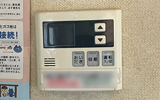 台所リモコン施工前