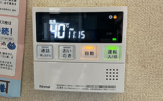 台所リモコン施工後