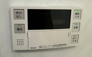 浴室リモコン施工後