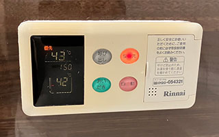 浴室リモコン施工前