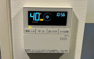 台所リモコン施工後