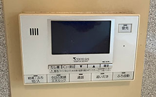 浴室リモコン施工前