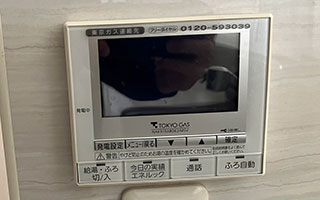 台所リモコン施工前