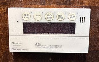 浴室リモコン施工前