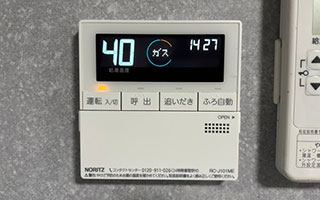 台所リモコン施工後