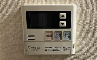 台所リモコン施工前