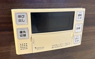 浴室リモコン施工前