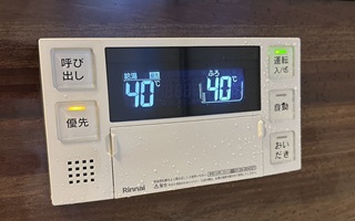 浴室リモコン施工後